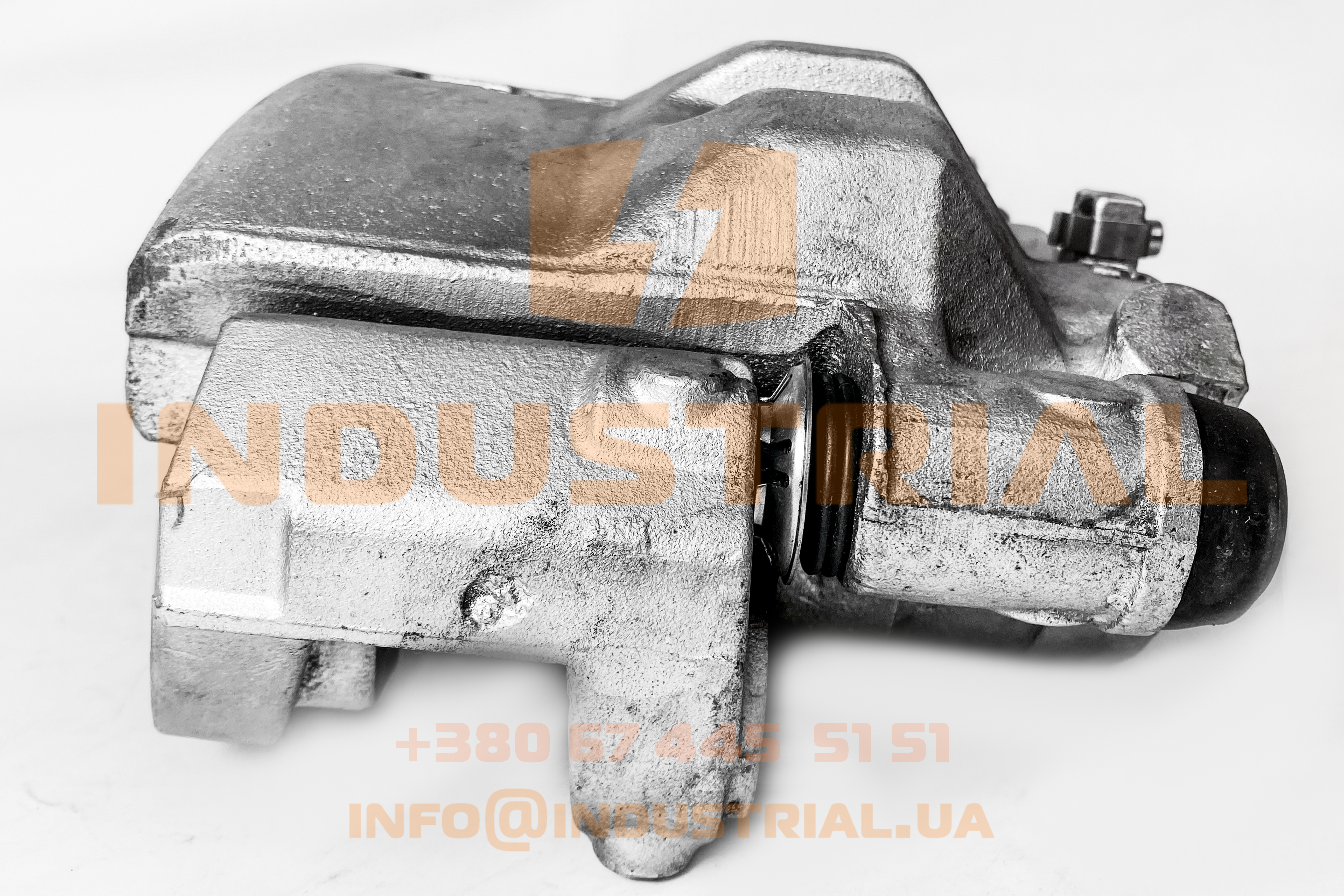 INC 2996932 INCAR